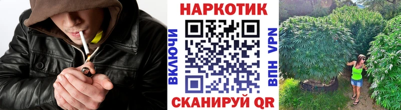 Магазин наркотиков Сарапул Cocaine Меф АМФ Марихуана