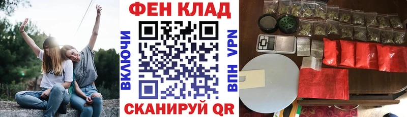 Amphetamine Premium  Сарапул 