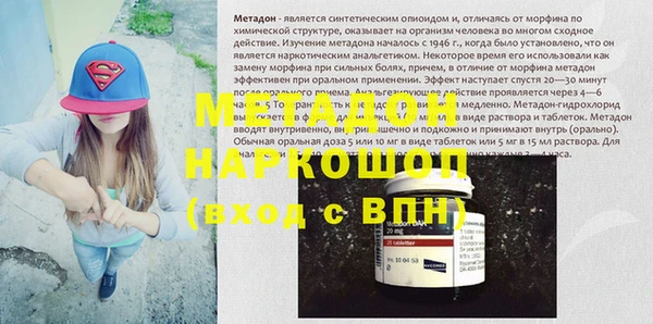 дурь Алексеевка