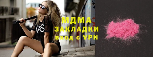дурь Алексеевка