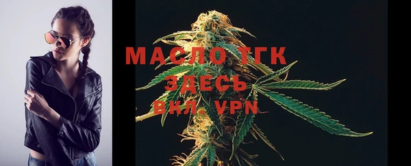 PSILOCYBIN Абаза