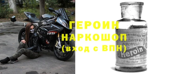 ECSTASY Армянск