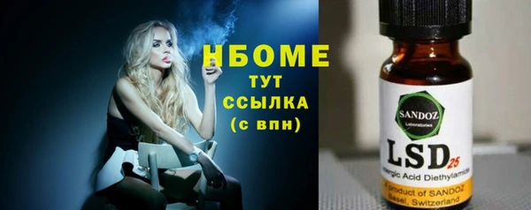 дурь Алексеевка
