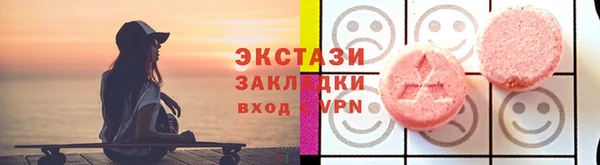 mdpv Алзамай