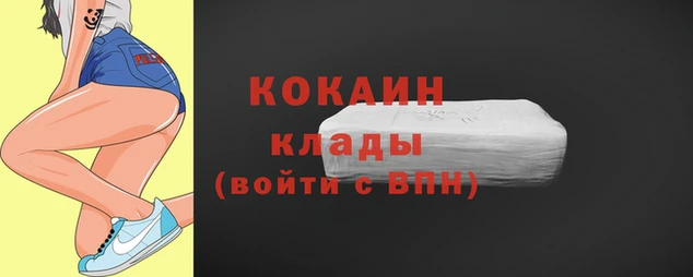 mdpv Алзамай