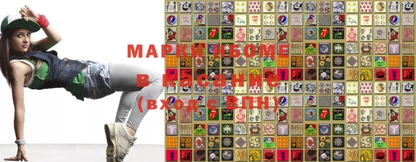 мяу мяу мука Абинск