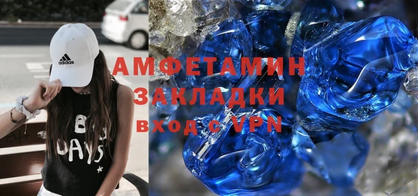 дурь Алексеевка