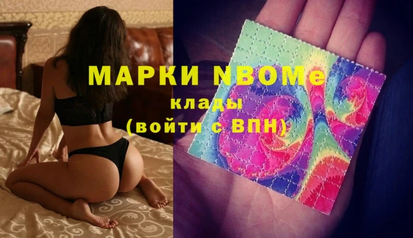mdpv Алзамай