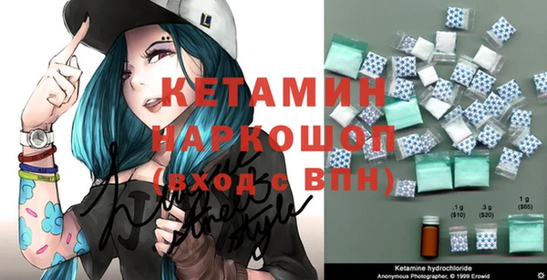 mdpv Алзамай