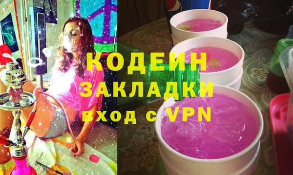 дурь Алексеевка