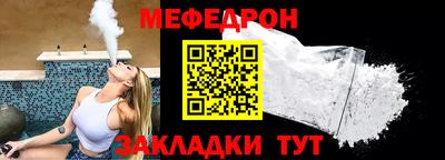 каннабис Славгород