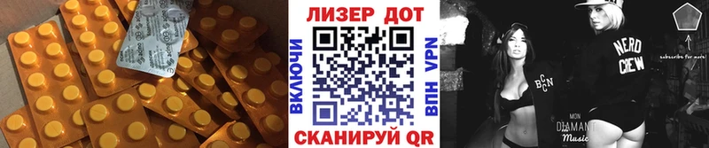 LSD-25 экстази ecstasy Сарапул