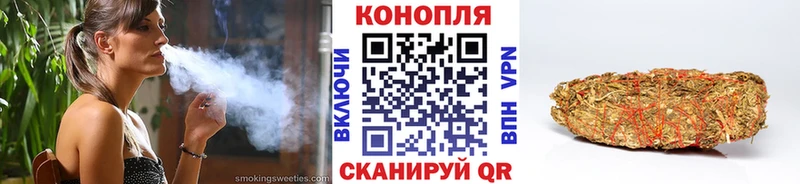 Конопля SATIVA & INDICA  Сарапул 